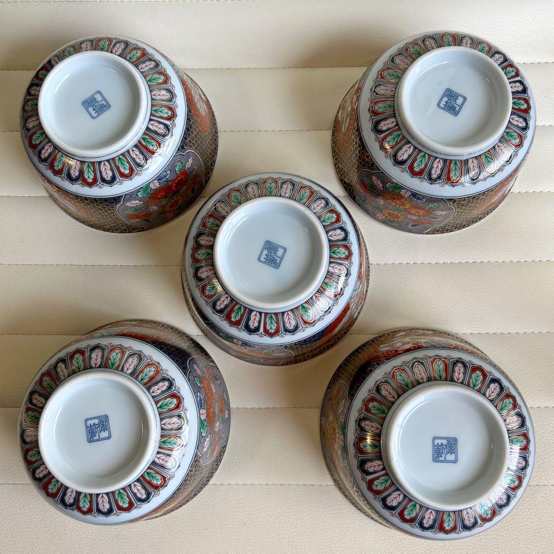 前畑陶器　庫山窯　蓋付きどんぶり揃　5客セット　丼ぶり　色絵　金彩古伊万里　浪漫