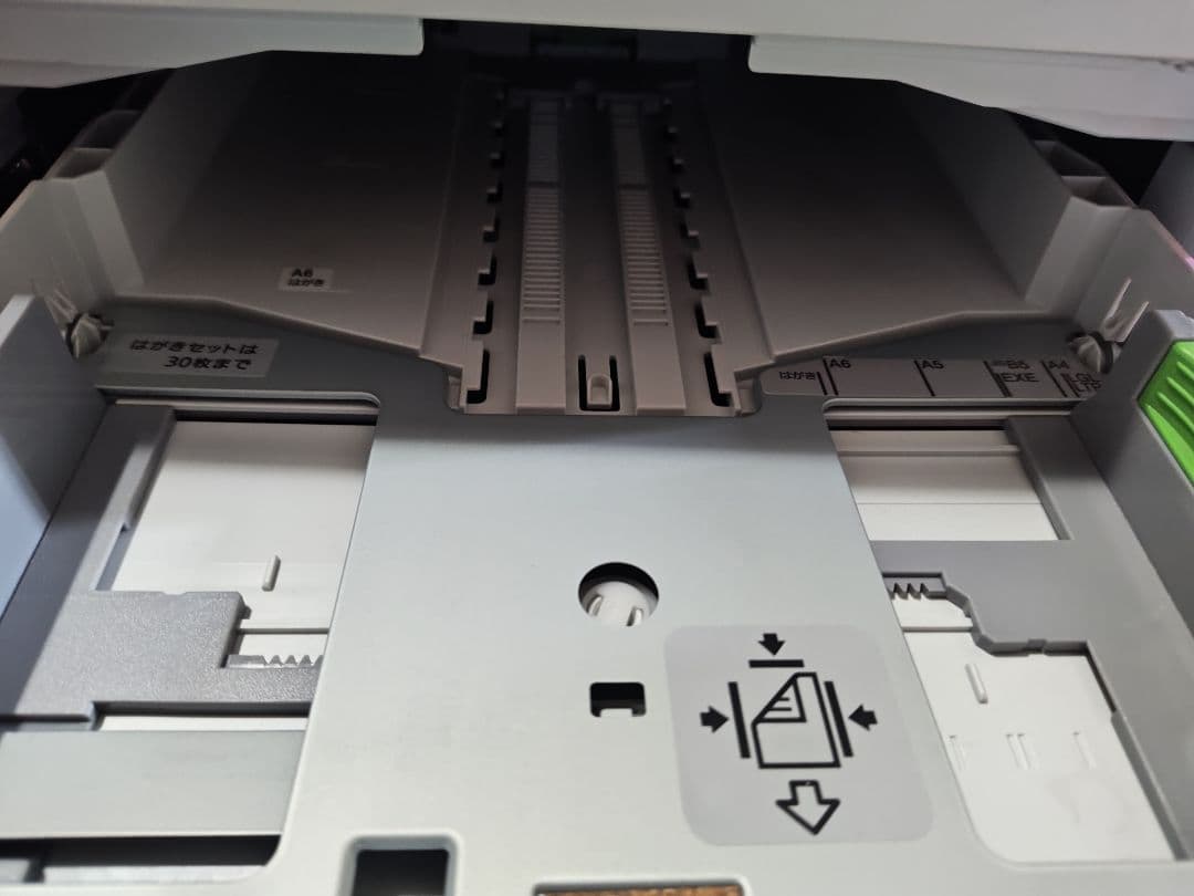 JUSTIO MFC-L3770CDW 複合機 Wi-Fi対応