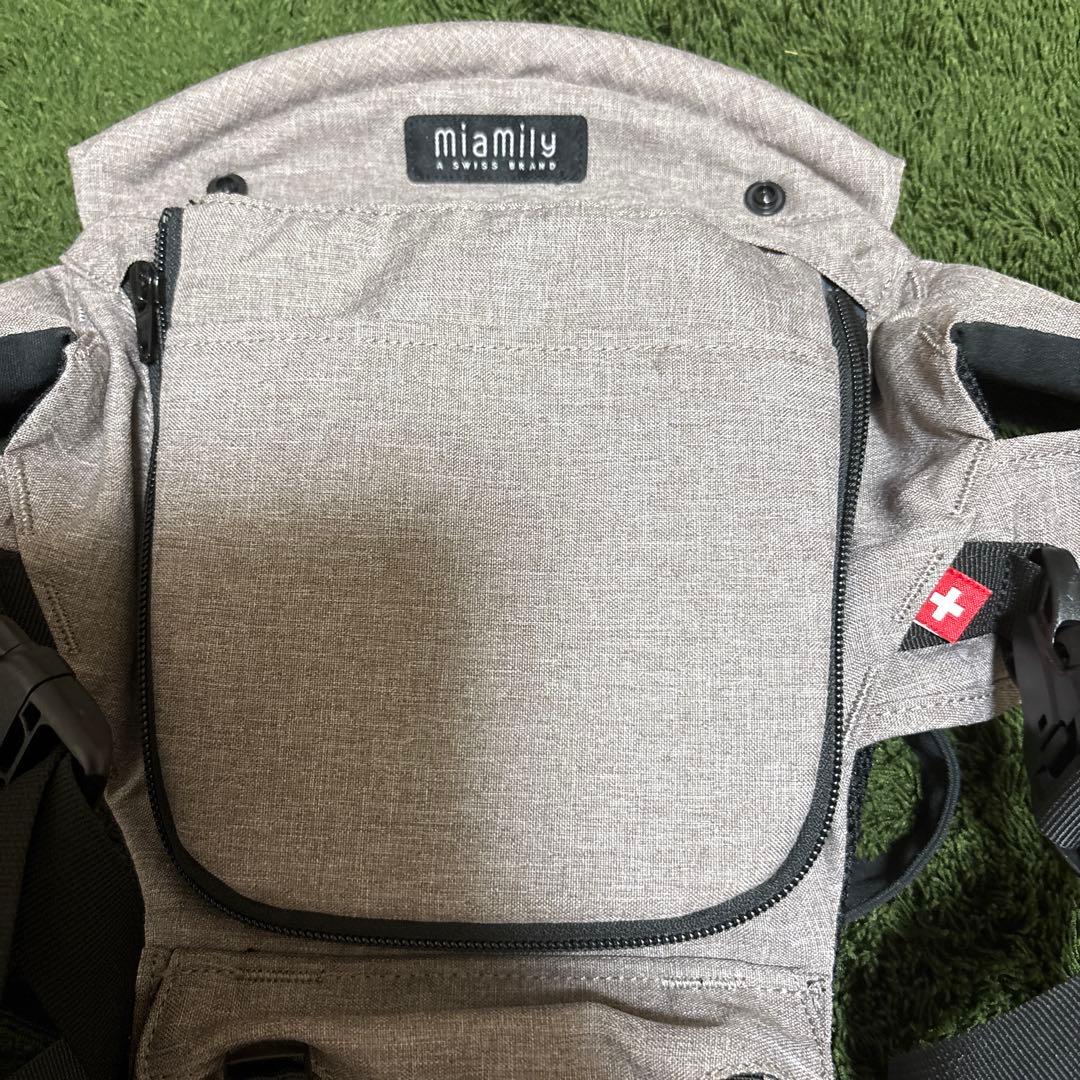 【極美品】MiaMilyミアミリー ヒップスタープラス 抱っこ紐 ヒップシート