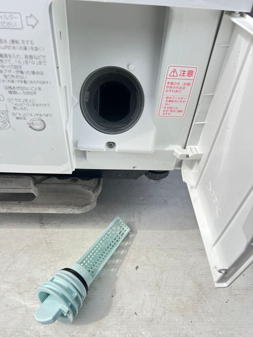 Panasonic ドラム式洗濯機 NA-VX9900L 10.0kg