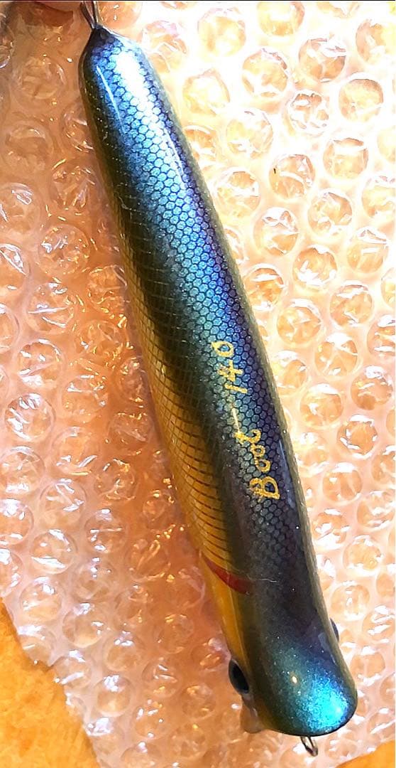 原工房ブーツ140