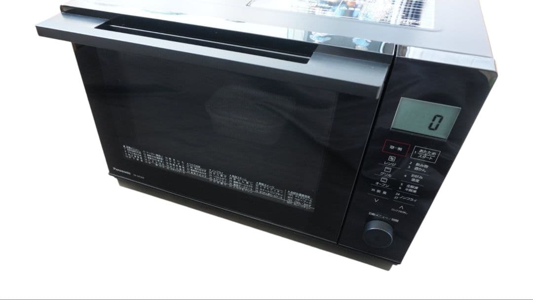 極美品 Panasonic NE-MS268 オーブンレンジ2