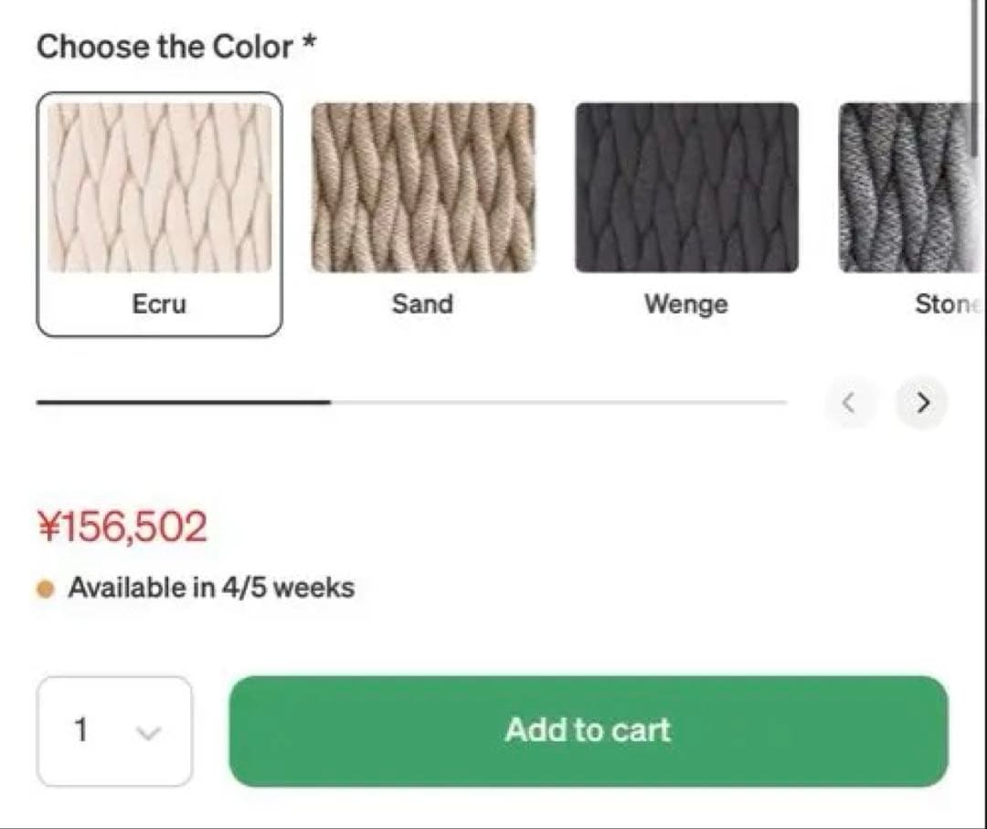 海外輸入、激レア】CASALIS Slumber Pouf ピンク