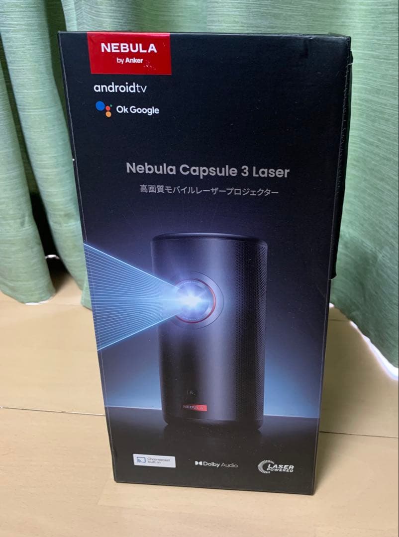 Nebula Capsule 3 Laser 本体、未使用ケース等