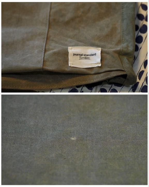 値下げ✩ジャーナルスタンダードファニチャー RODEZ CHAIR