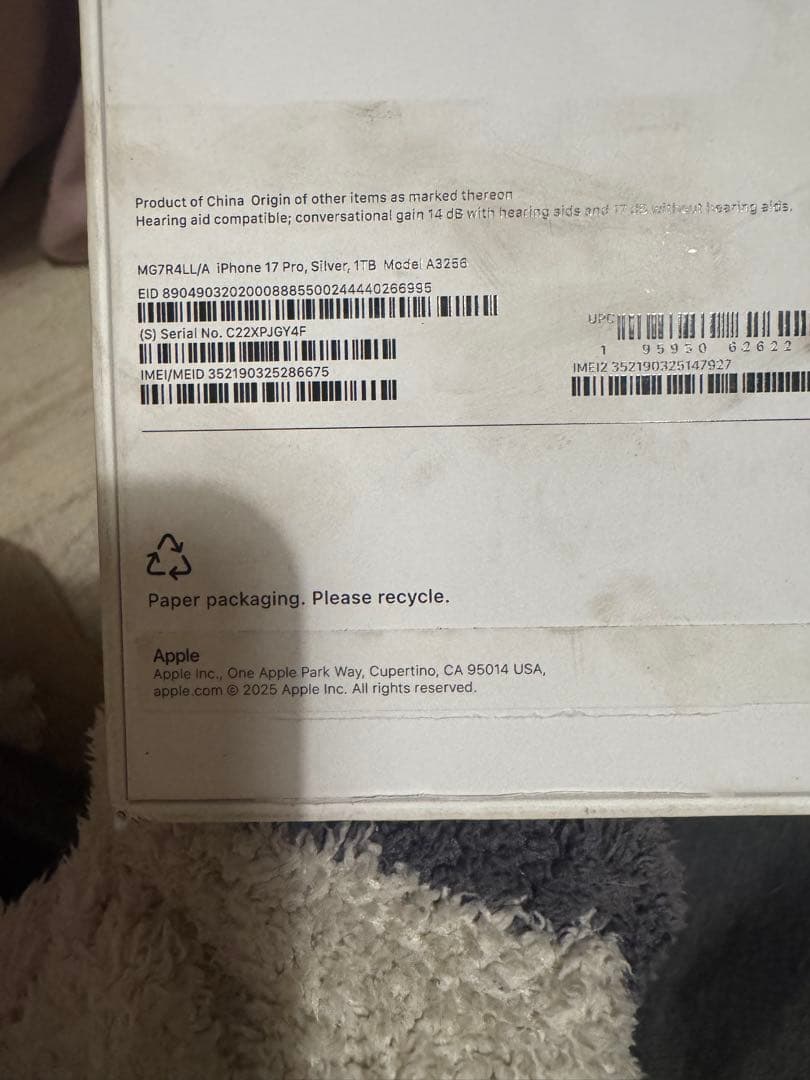海外版 iPhone 17 Pro 1TB、新品, 未アクティベート・未使用
