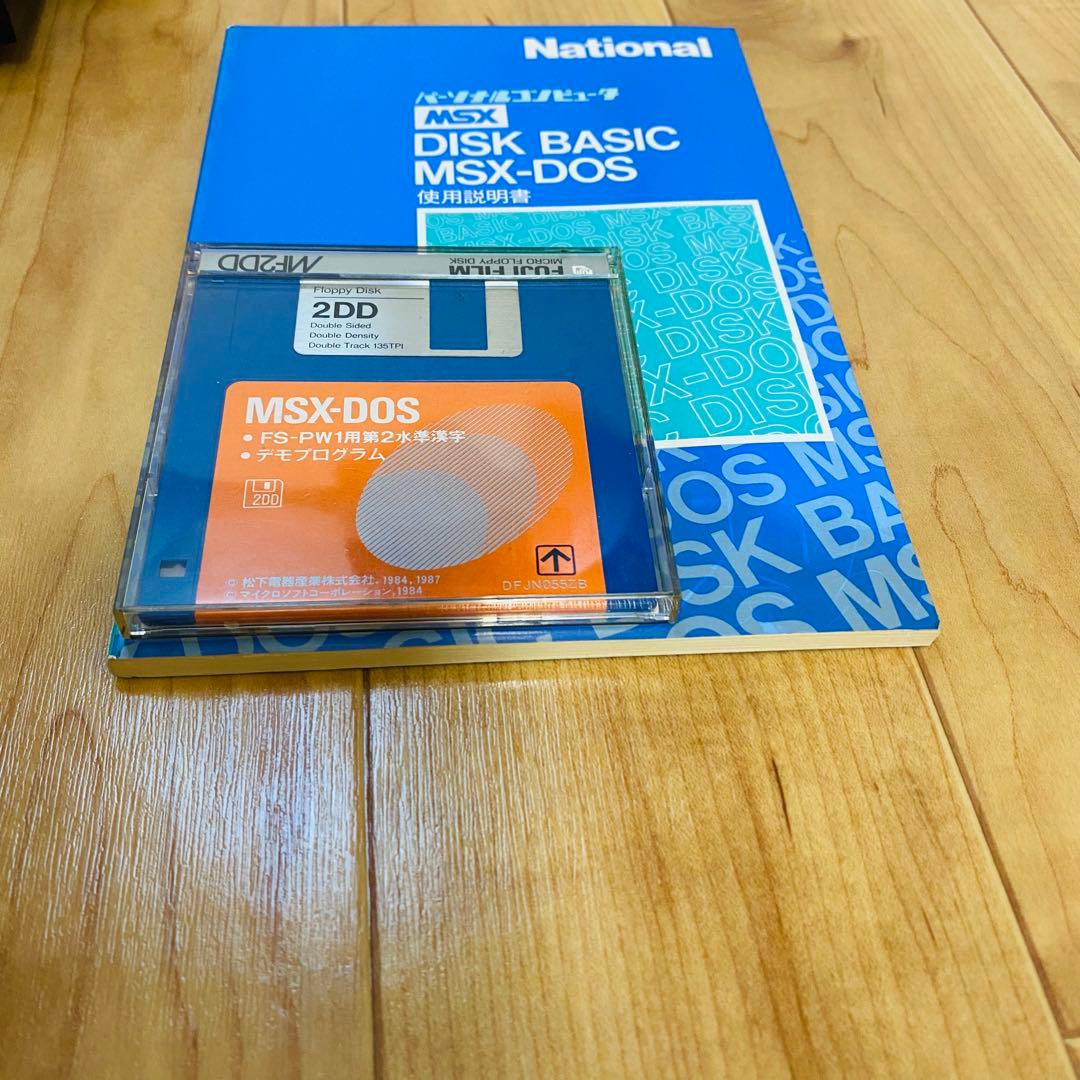 MSX 3.5インチフロッピーディスクドライブ FS-FD1A 通電確認済