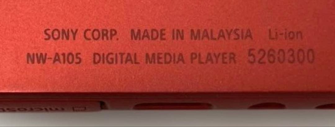 専用　NW-A105 16GB ポータブルオーディオプレーヤー ウォークマン
