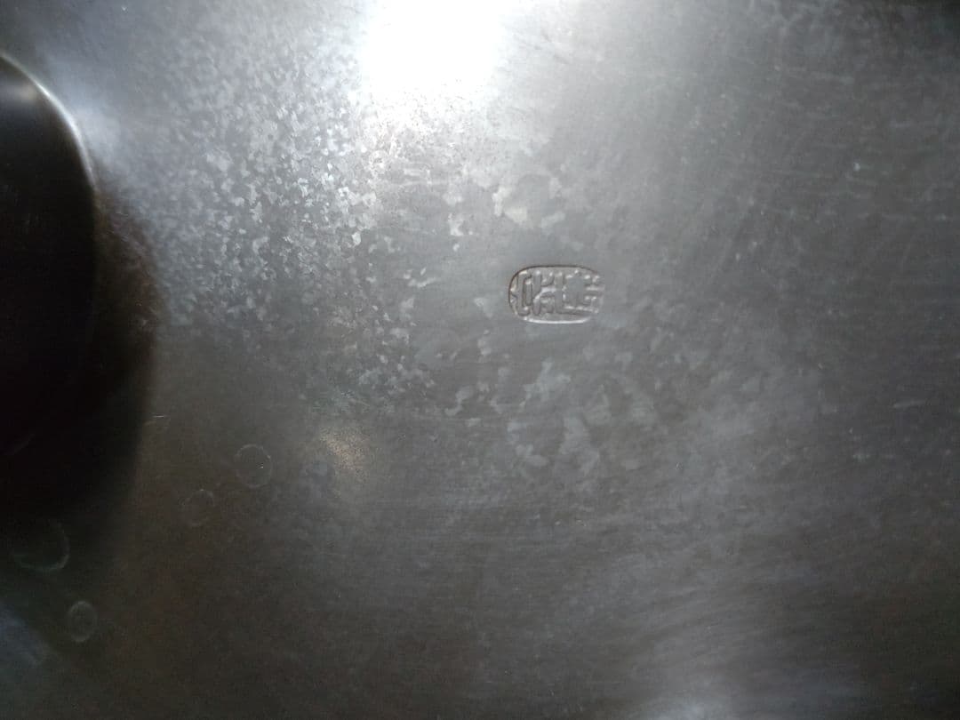 砂張銅 箪瓢 帯七宝紋 瓶掛 唐銅風炉師 黒瀬宗康