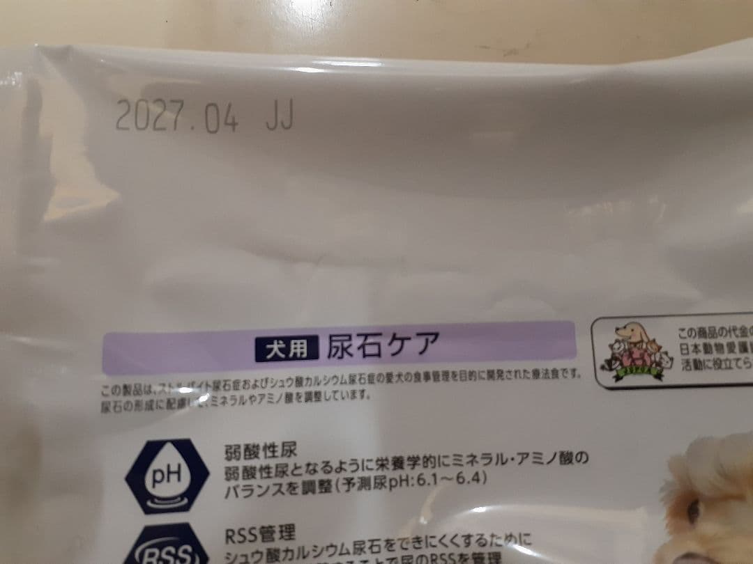tom☆様ドクターズケア犬用療法食尿石ケア3kg×2袋