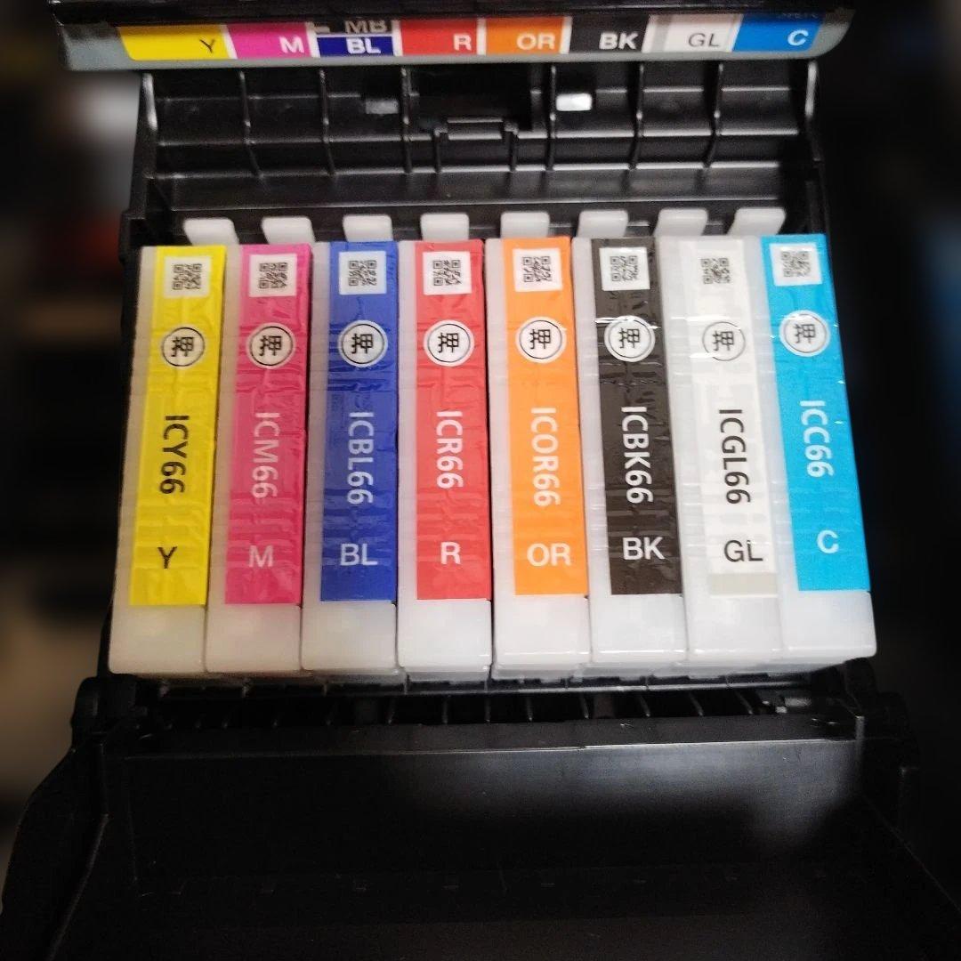 エプソン　インクジェットプリンターPX-7V 付属品　新品インクカートリッジ1個