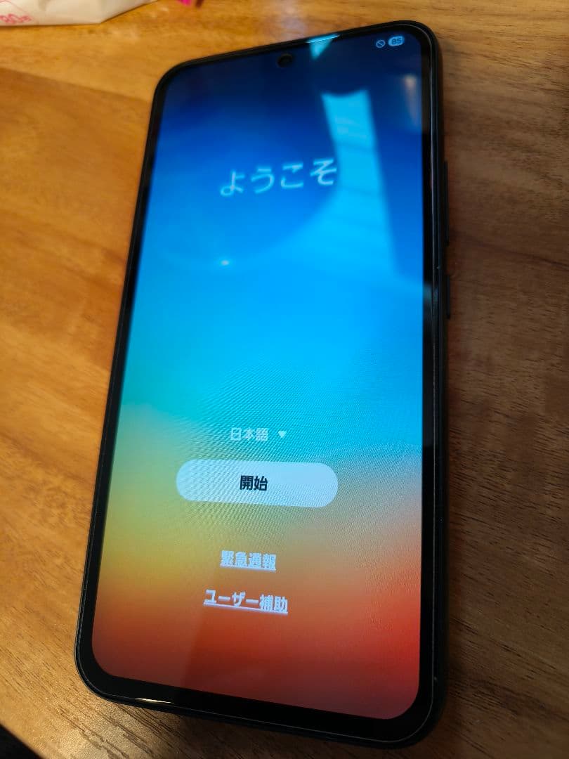 m*o様 難あり Samsung Galaxy A54 5G 本体 docomo