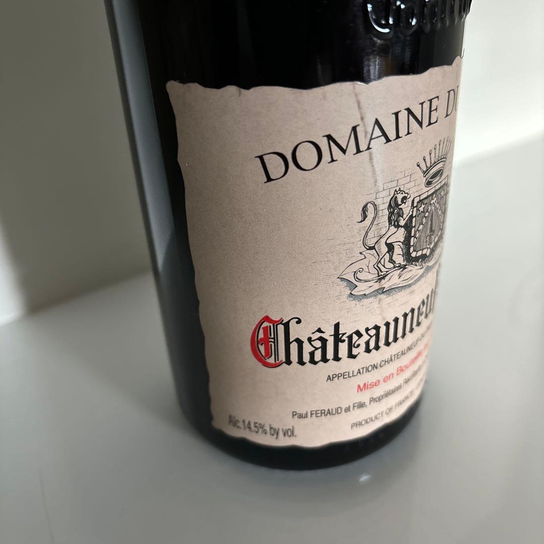 Domaine du Pegau Châteauneuf-du-Pape
