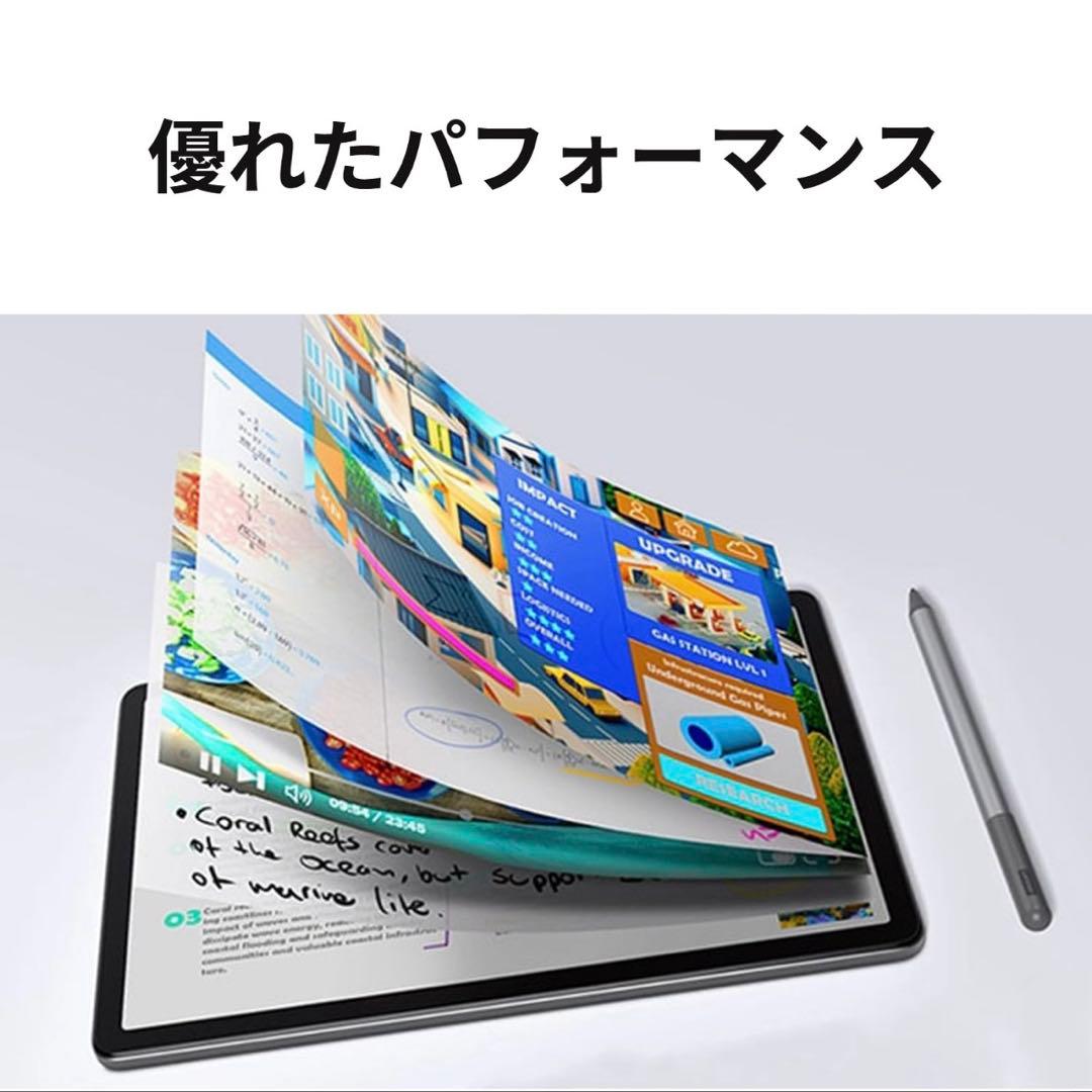 公式ストアから購入　純正ケース付き　Lenovo Tab B11