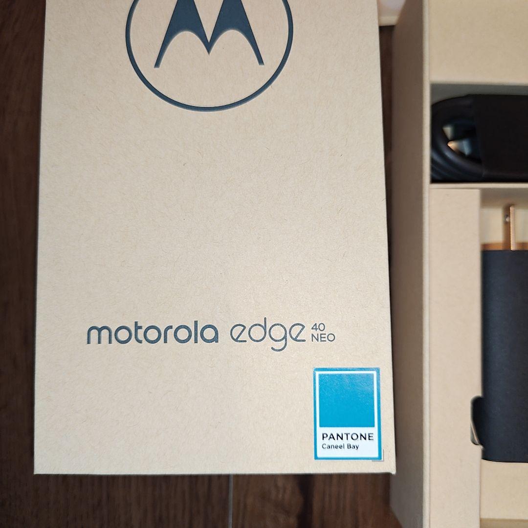 motorola スマートフォン 本体 青色 充電器付き