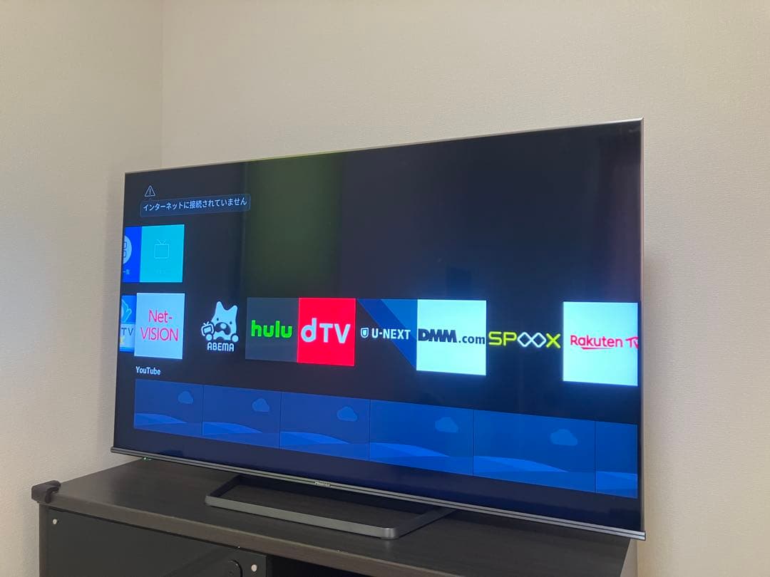 Hisense 4Kテレビ 55U8FG