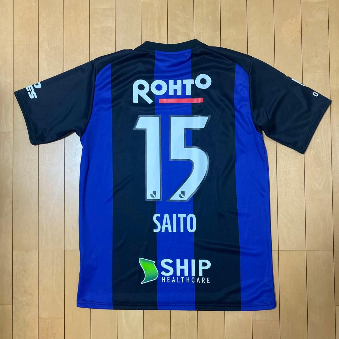 【正規品】ガンバ大阪 2022 齊藤未月ホームユニフォーム O-XO