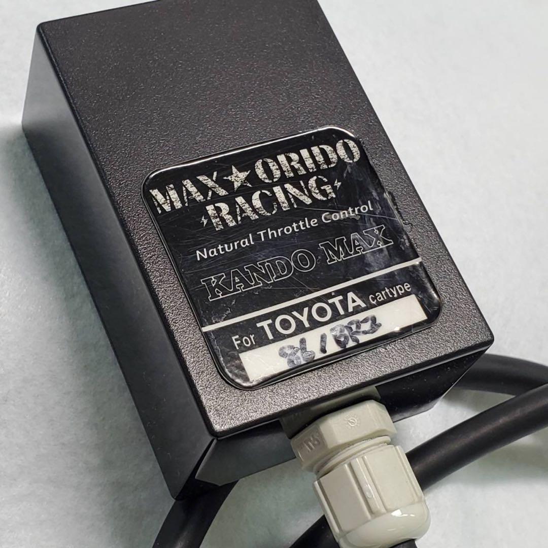 MAX ORIDO 感度MAX ZN6 86,BRZ用