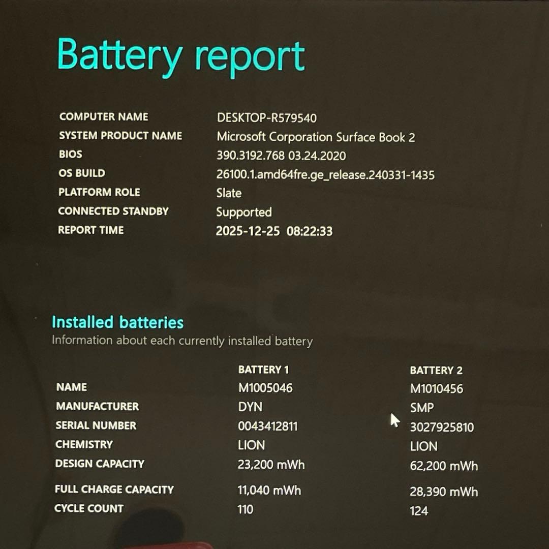 Windowsノート本体 Surface Book2 i7-8650U SSD1TB GTX1050