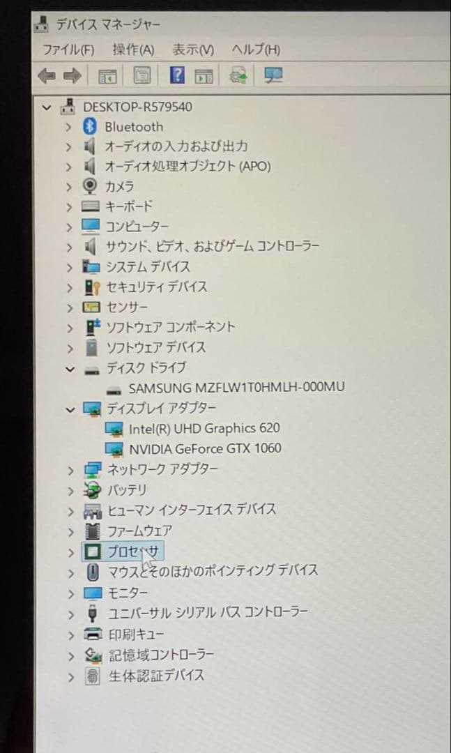 Windowsノート本体 Surface Book2 i7-8650U SSD1TB GTX1050