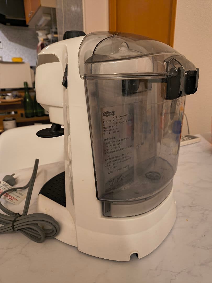 【美品】DeLonghi エスプレッソマシン ホワイト