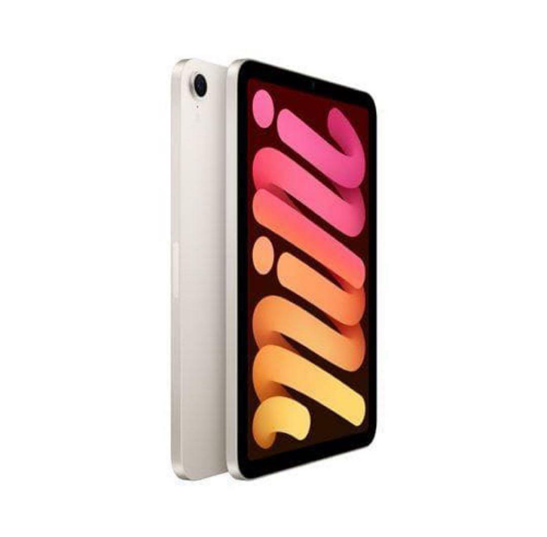 iPad mini (第7世代) 128GB Wi-Fi スターライト
