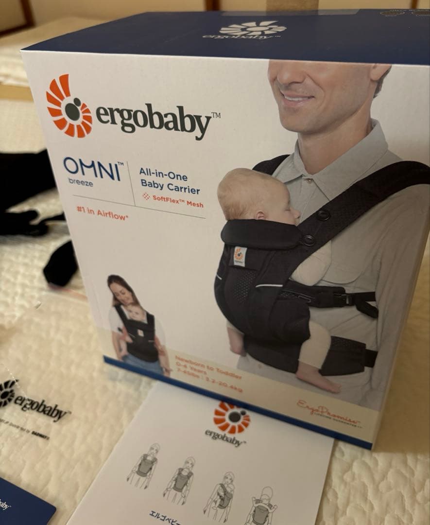 ko2288！エルゴベビーオムニブリーズ