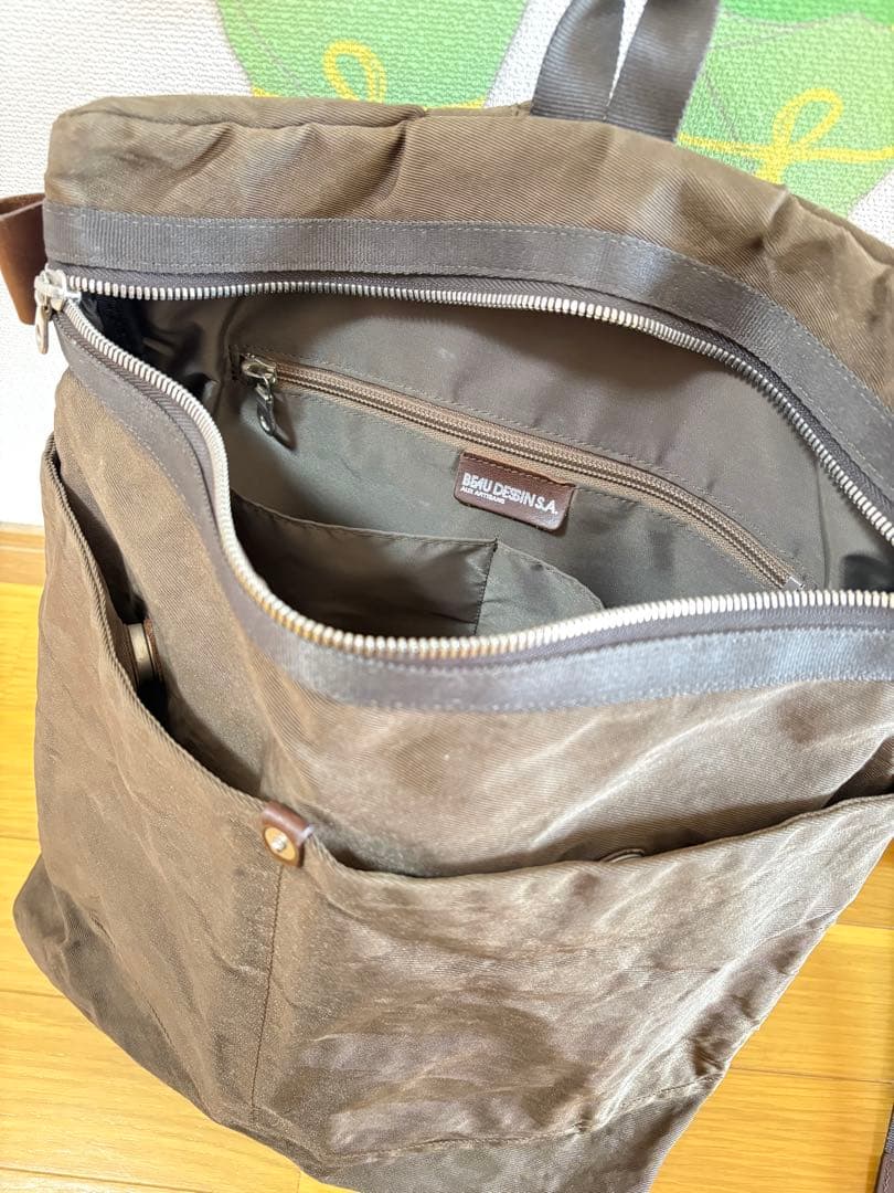 [美品]ボーデッサン アルミボンディングリュック