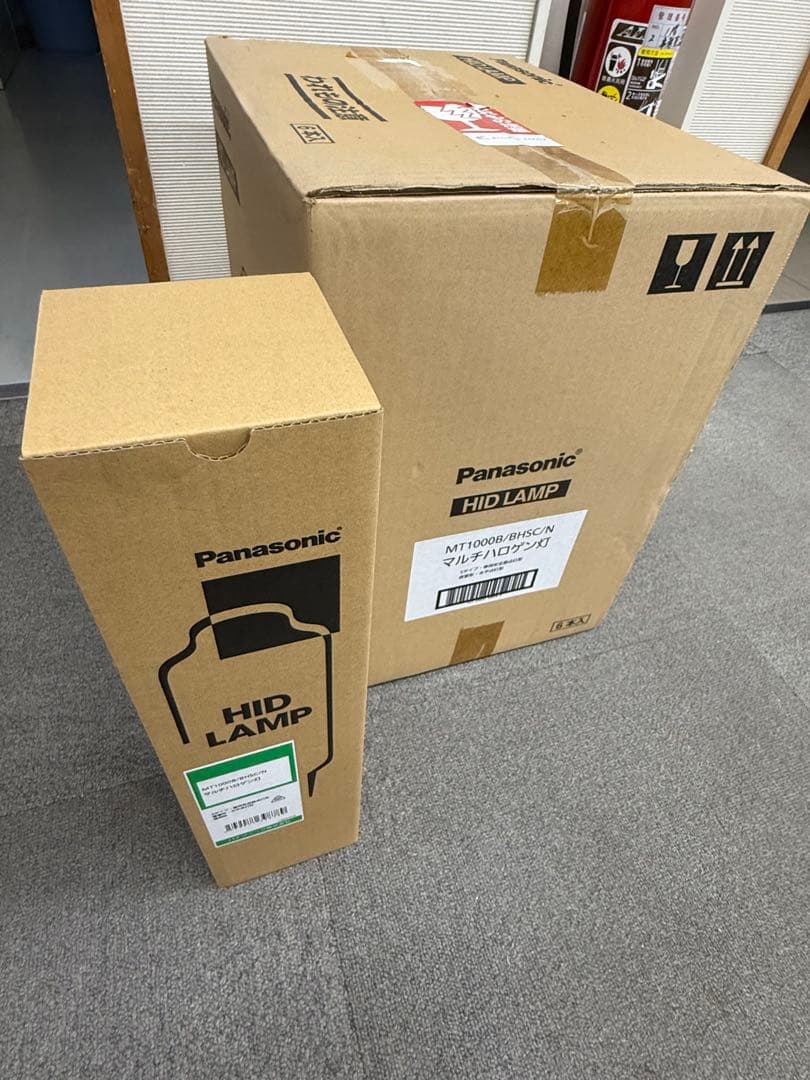 【新品未使用】マルチハロゲン灯MT1000B/BHSC/N Panasonic