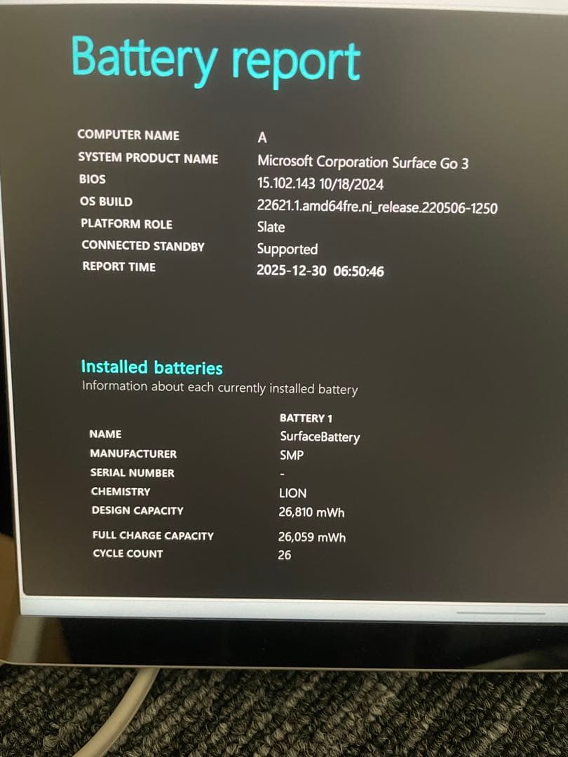 Microsoft surface go 3 ※本体のみ