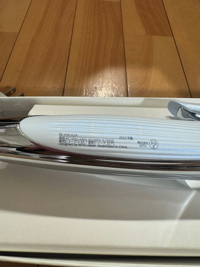 ReFa カールアイロン プロ　32mm