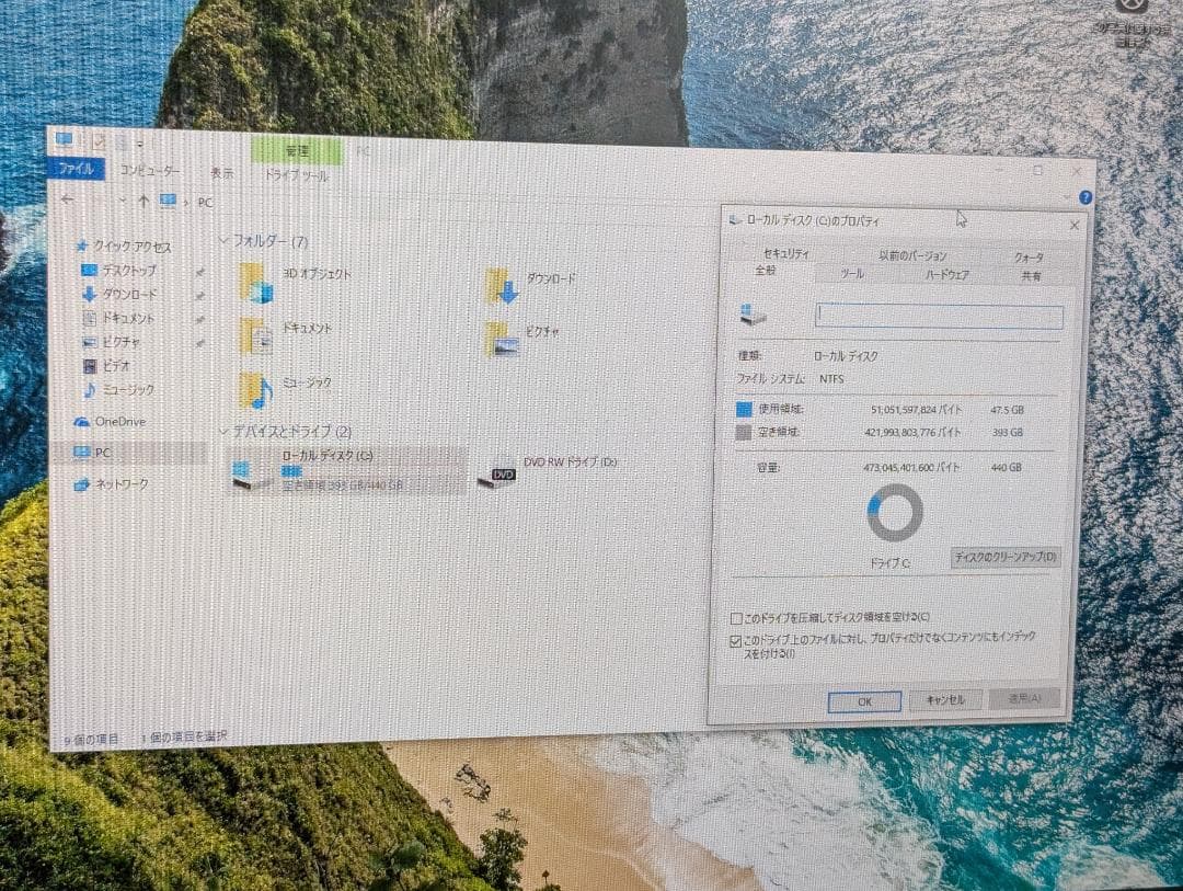DELL Vostro 3660 デスクトップPC GTX 1650内蔵