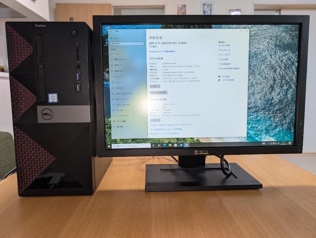 DELL Vostro 3660 デスクトップPC GTX 1650内蔵