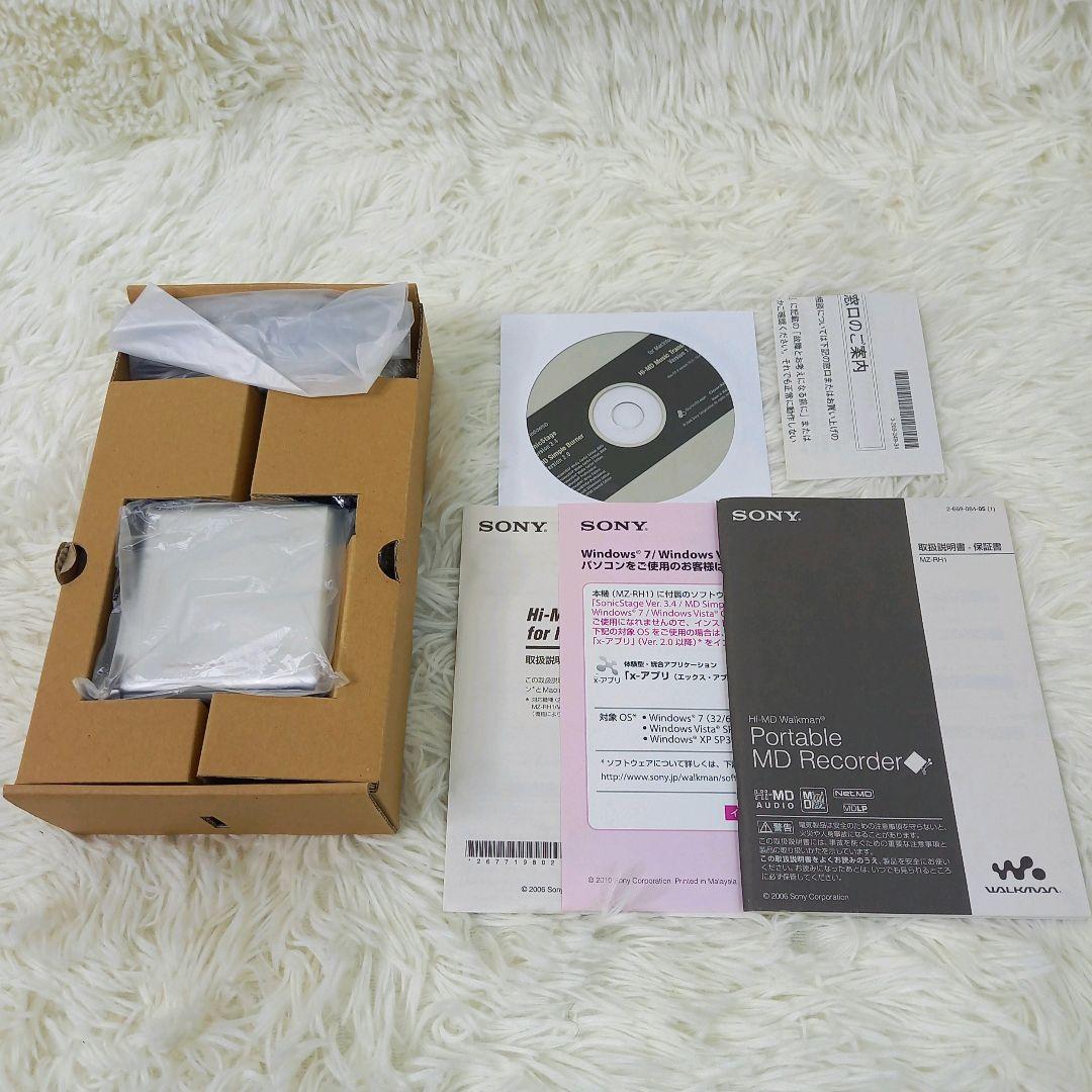 未使用級✨SONY Hi-MD MZ-RH1 ソニー MDウォークマン シルバー
