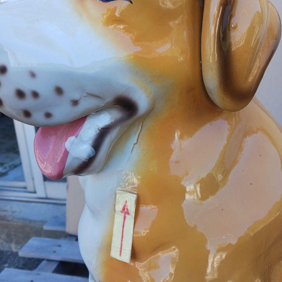 新品　陶器犬　大型犬　ゴールデン　レトリバー　難有　オブジェ　置物　イエロー　黄