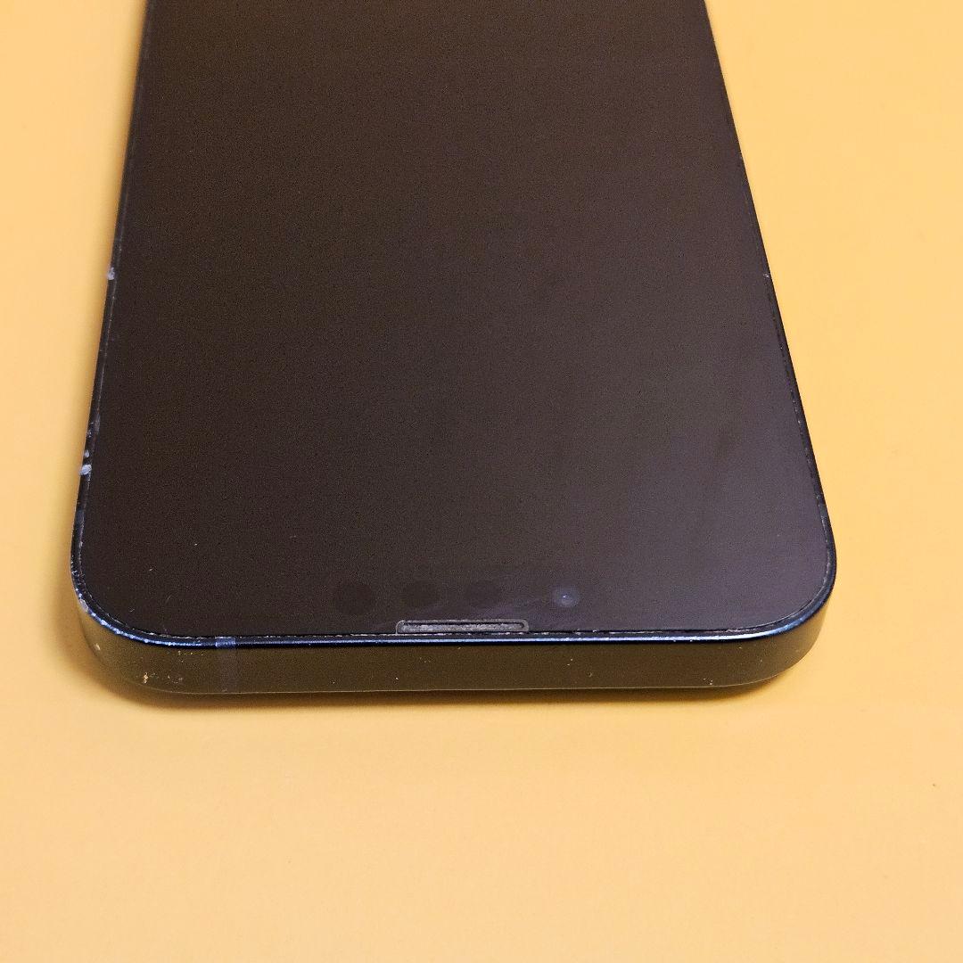 iPhone 13 128GB｜24時間以内発送!#004