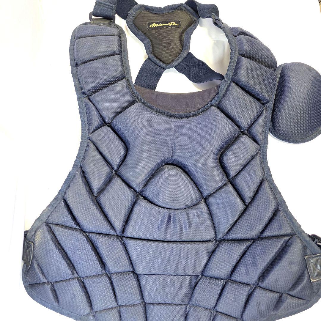 Mizuno Pro 硬式キャッチャープロテクター ネイビー