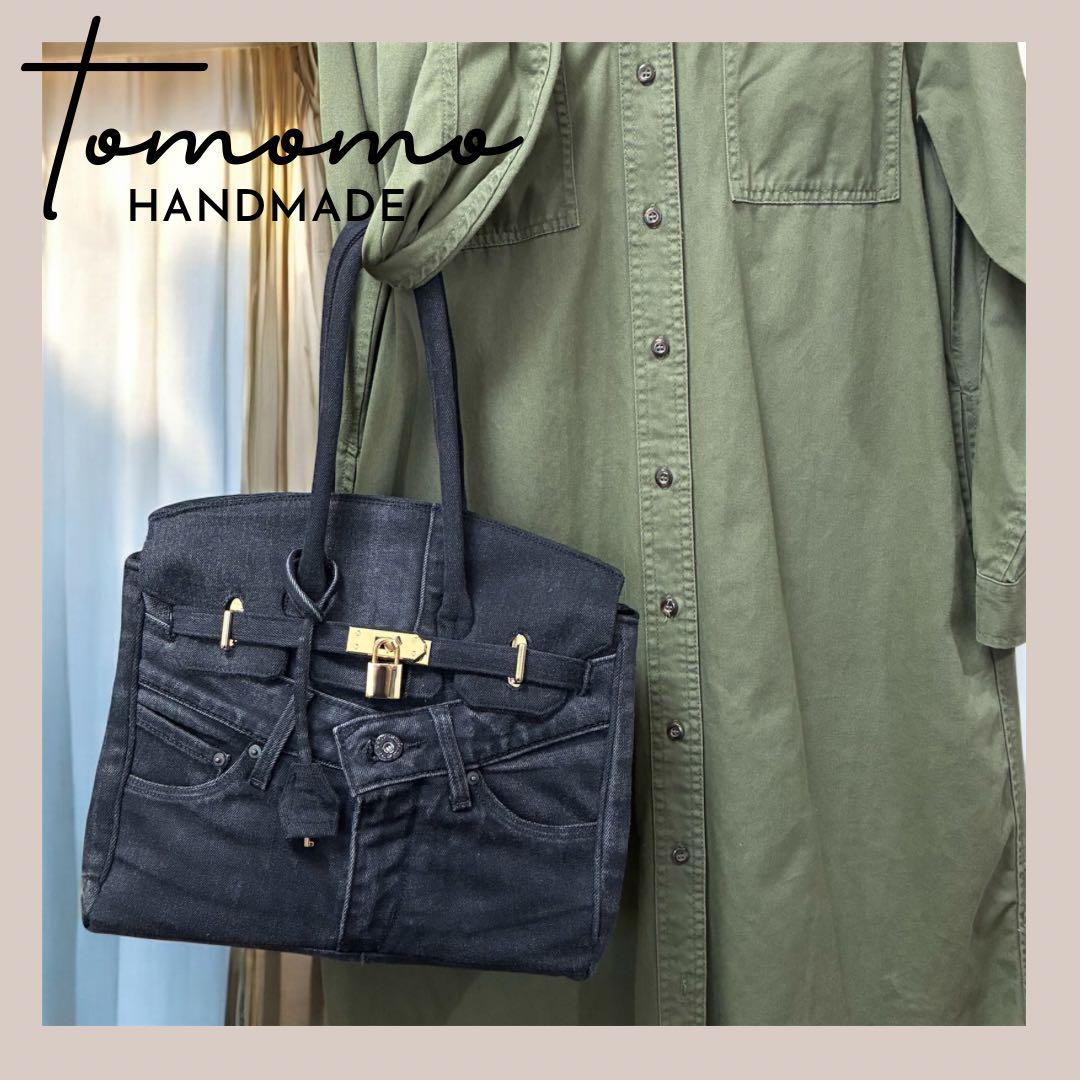 デニムリメイク フラップ付きトートバッグ　Sサイズ　 ブラックデニム　南京錠付き