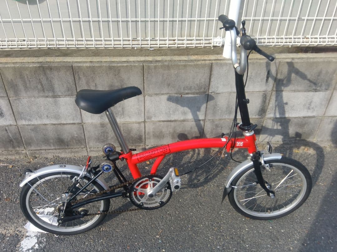 BROMPTON 台湾製　バッグ付き