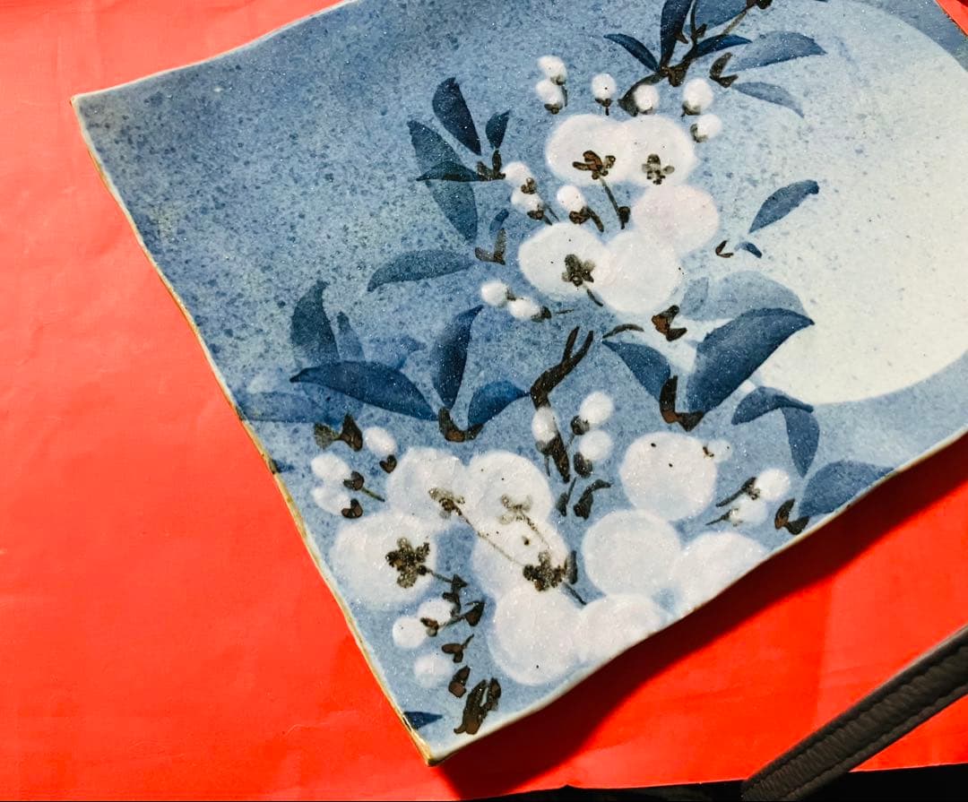 新品未使用 新山光哉 作 お皿