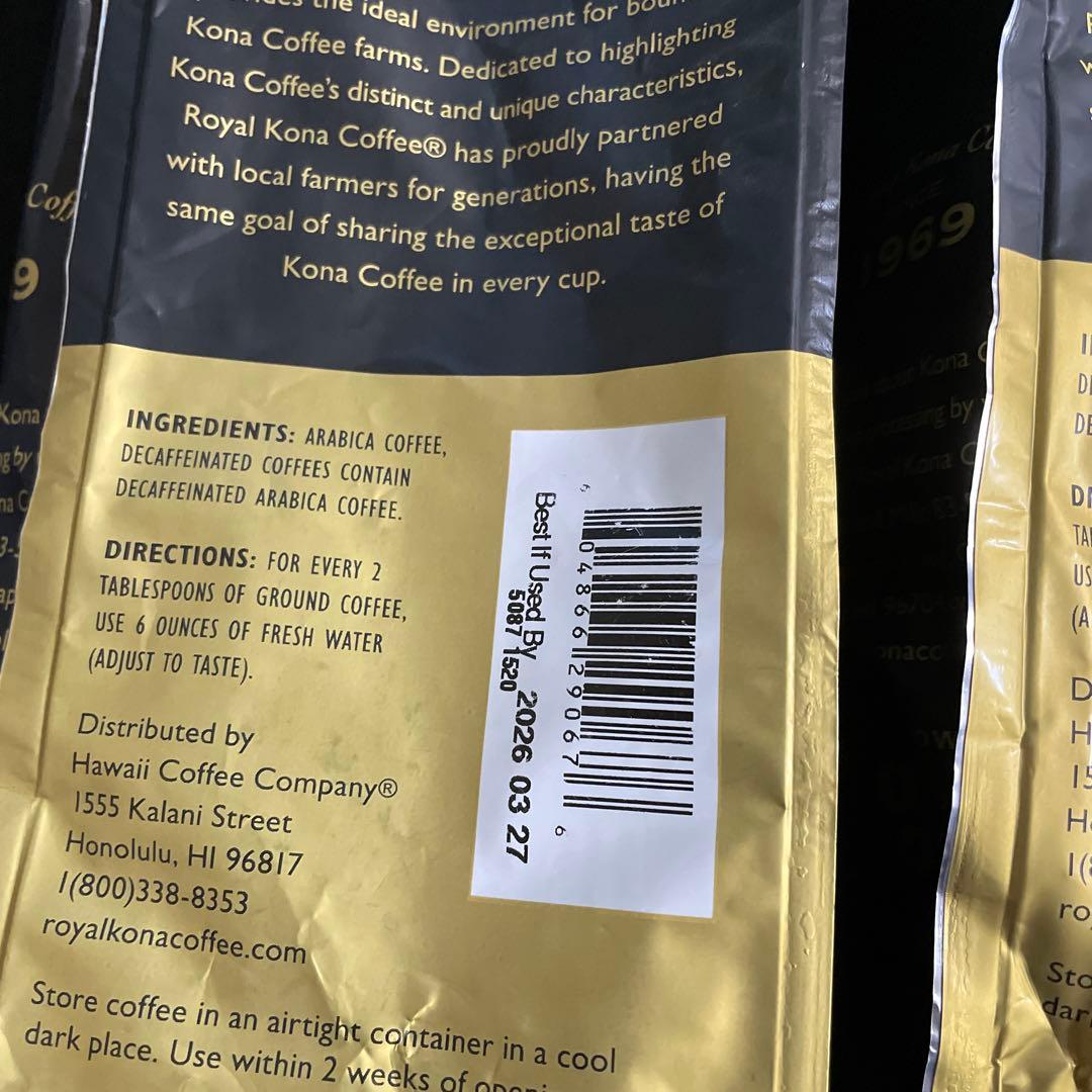  KONA coffee ロイヤル　コナコーヒー100% 豆タイプ2袋