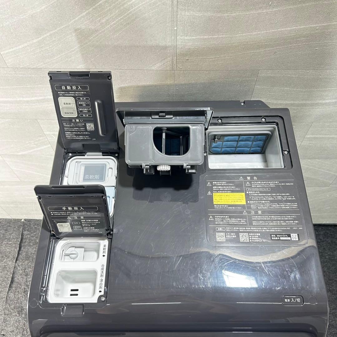 SHARP ドラム式洗濯機 ES-X11A 11kg 2022年製 d4775