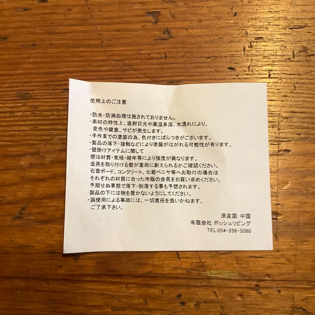 アイアンウォールデコ レクタングルハート　アリスの時間　廃盤品