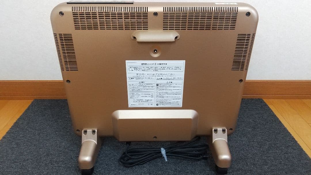 【極美品】 サンルミエ・エクセラ７ N700L-GR 遠赤外線ヒーター 極暖