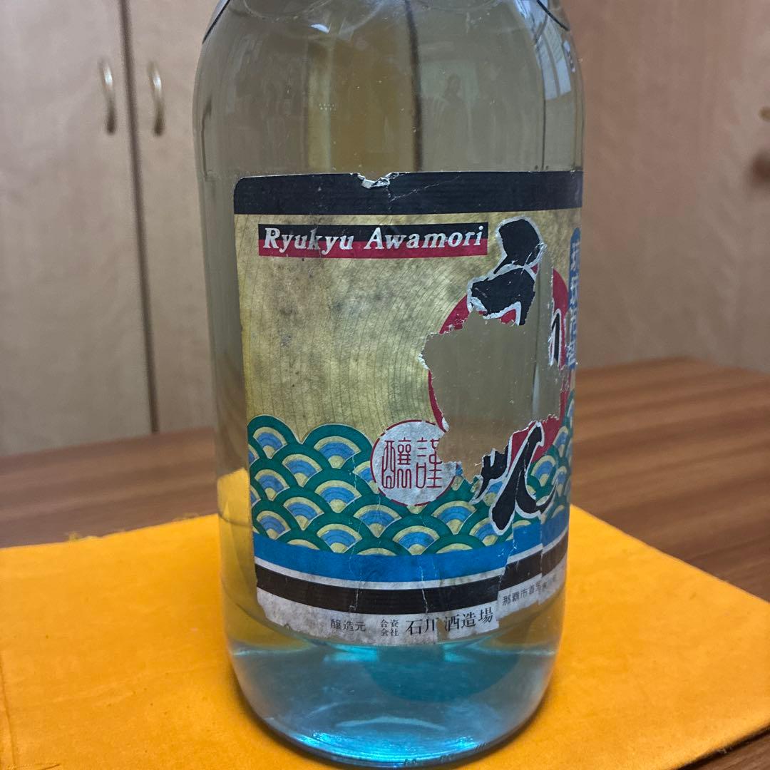 1．泡盛古酒ビンテージ　うりずん　1800ml 25度