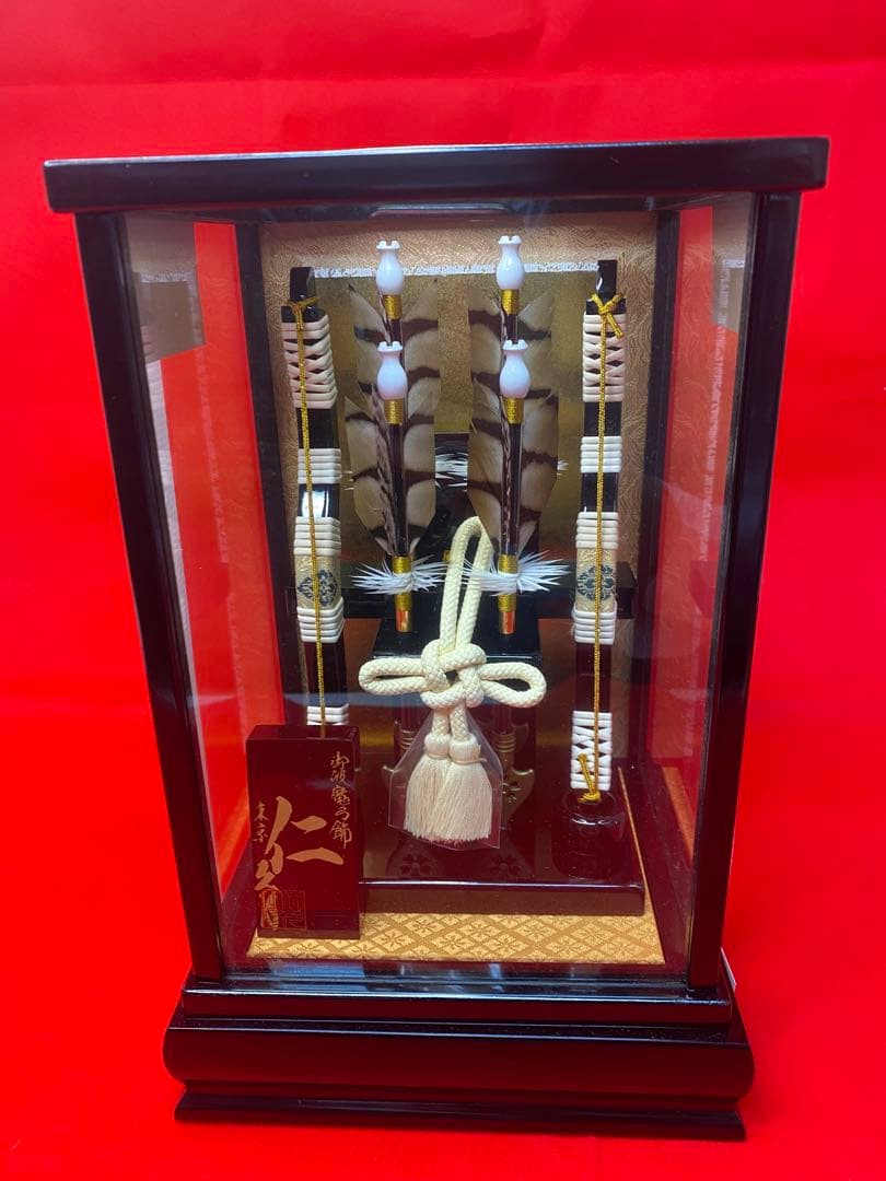 東京久月　破魔弓ガラスケース６号・コンパクト・間口約１９×奥行約１７×高約２９㎝