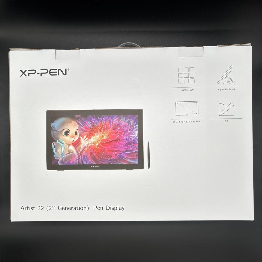 新品未使用 XP-Pen Artist 22 液晶ペンタブ 外箱傷有