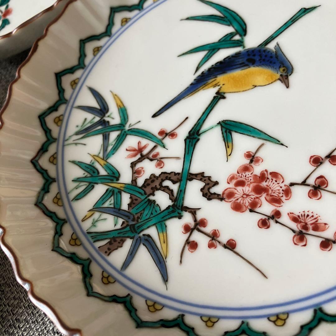 九谷焼　赤地健　和皿　5枚　絵がわり