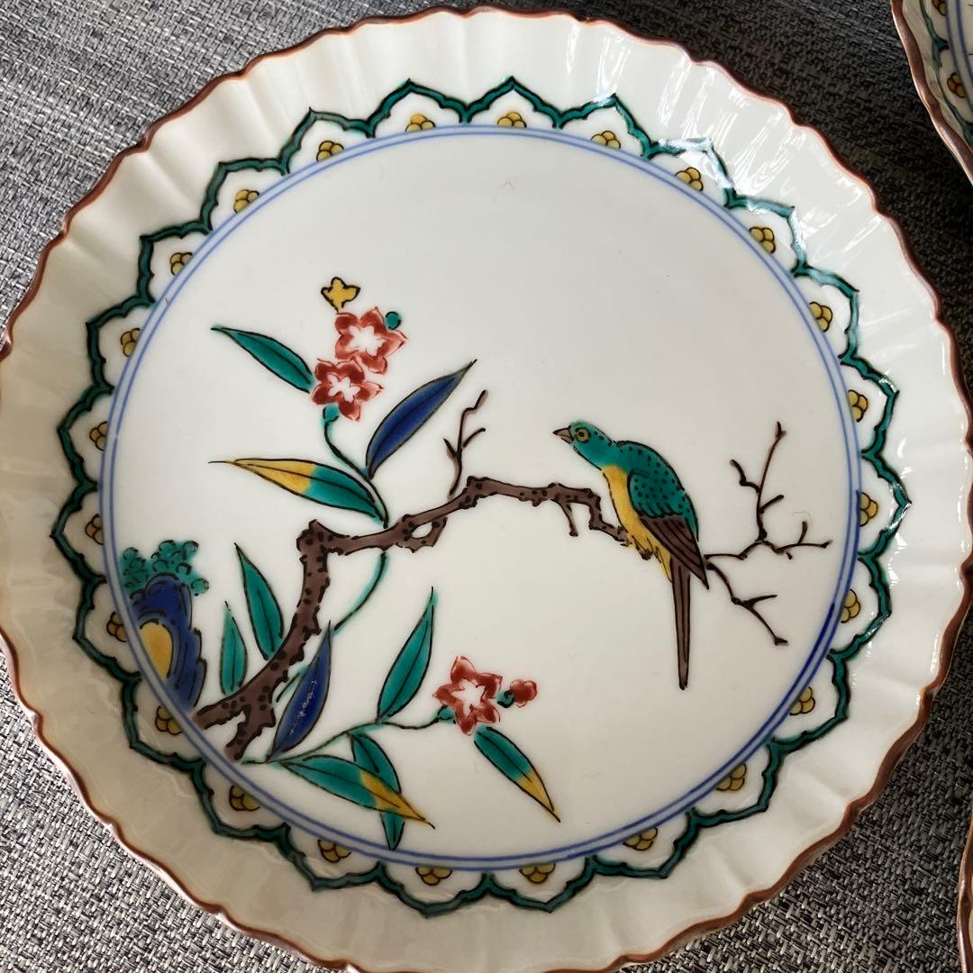 九谷焼　赤地健　和皿　5枚　絵がわり