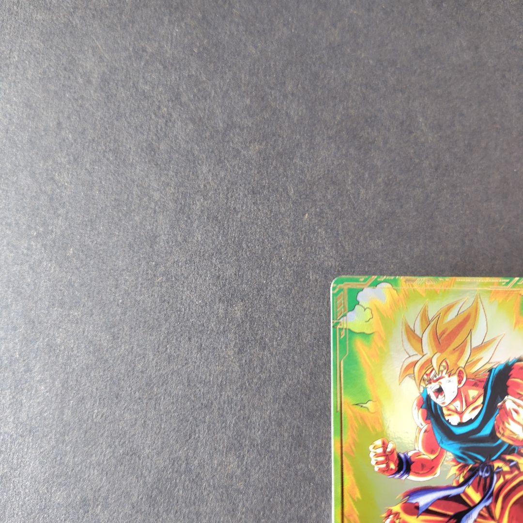 孫悟空 SDV2-018 GDR パラレル ドラゴンボールスーパーダイバーズ